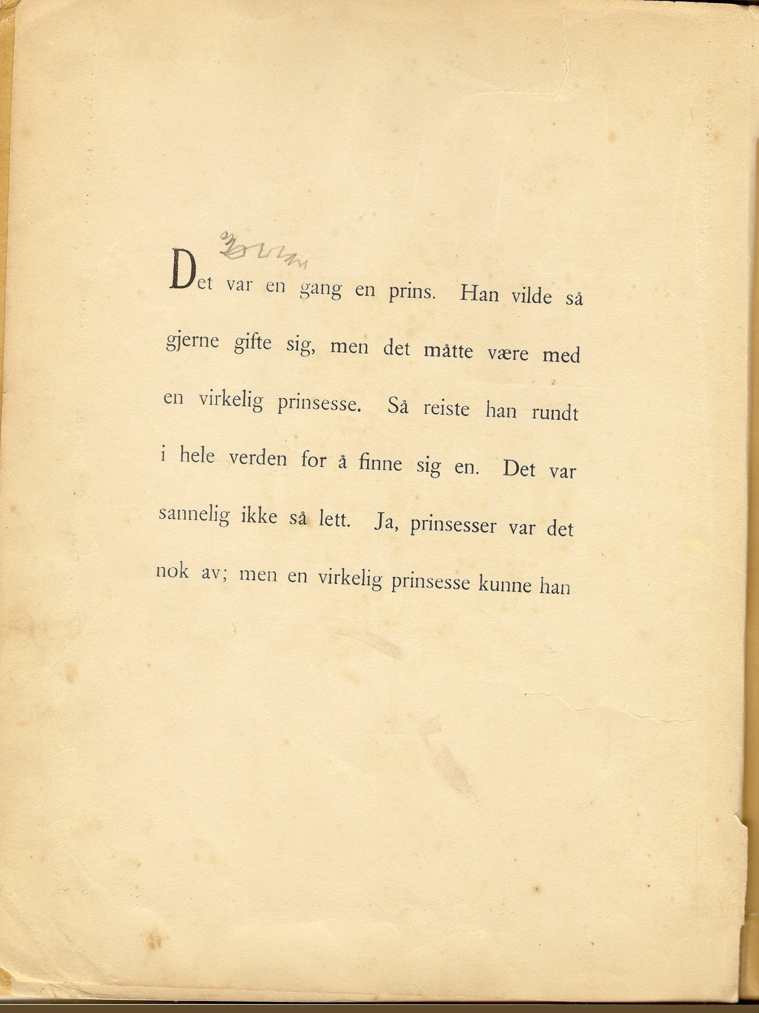 First page of story